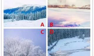 世态炎凉冷暖自知 世态炎凉冷暖自知