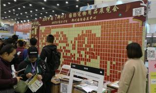 郑州宠物用品批发市场 郑州宠物用品批发市场