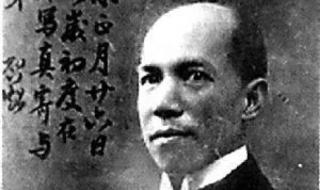 李健把清华校训唱成歌 李健把清华校训唱成歌