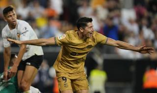 2024法考放水最后一年 2024法考放水最后一年