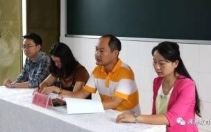 一级教师职称述职报告正高级教师是什么级别 小学高级教师述职报告